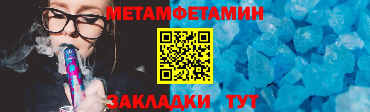 АМФ Premium Великий Новгород