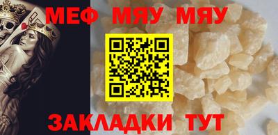 герыч Малоярославец