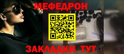 герыч Малоярославец