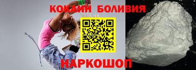 прущий лед Мариинск