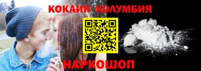 герыч Малоярославец