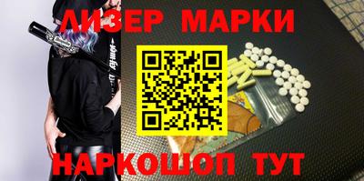 герыч Малоярославец