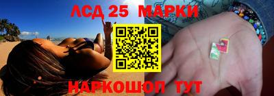 герыч Малоярославец