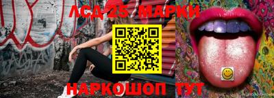 герыч Малоярославец