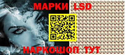 винт Малгобек