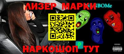 герыч Малоярославец