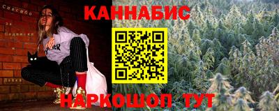 герыч Малоярославец
