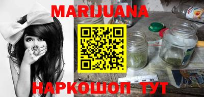 винт Малгобек