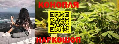 прущий лед Мариинск