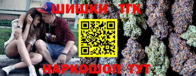 прущий лед Мариинск