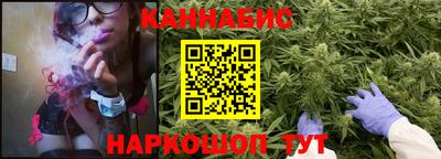 прущий лед Мариинск
