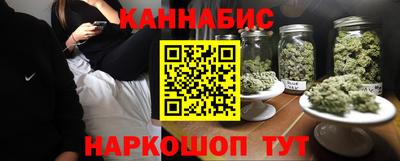 герыч Малоярославец