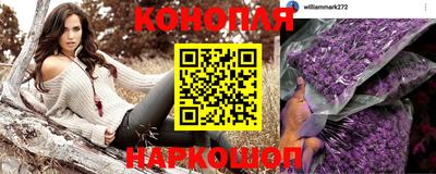 прущий лед Мариинск