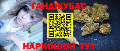 прущий лед Мариинск
