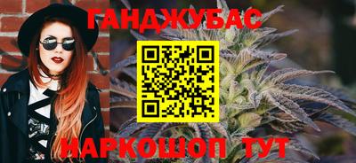 прущий лед Мариинск