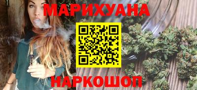 прущий лед Мариинск
