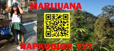 прущий лед Мариинск