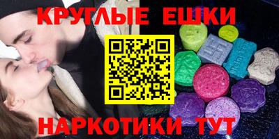 герыч Малоярославец