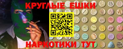 прущий лед Мариинск