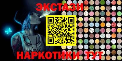 герыч Малоярославец