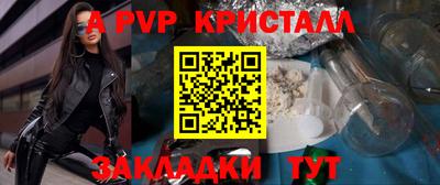 герыч Малоярославец