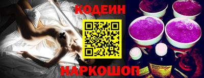винт Малгобек