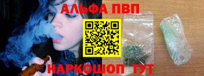 герыч Малоярославец