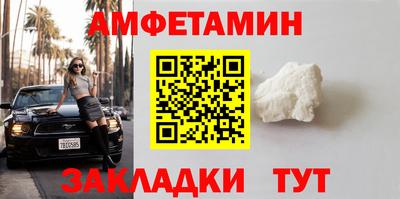 герыч Малоярославец