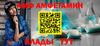 герыч Малоярославец