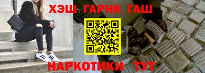 прущий лед Мариинск