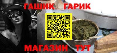 прущий лед Мариинск