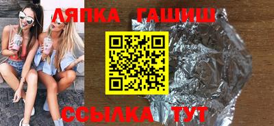 прущий лед Мариинск