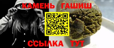 прущий лед Мариинск