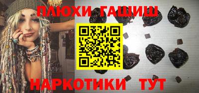 винт Малгобек