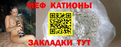 прущий лед Мариинск