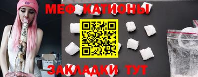 прущий лед Мариинск