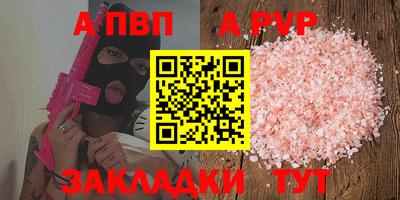 герыч Малоярославец